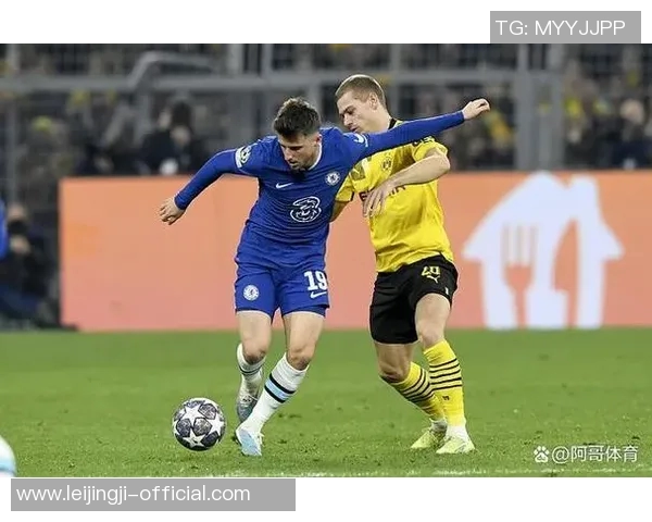 德甲激战：多特蒙德逆转切尔西全场沸腾精彩瞬间回顾