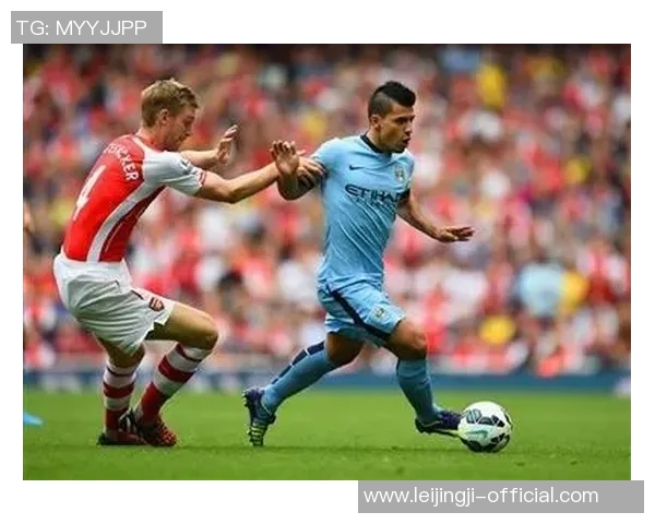 欧冠激战曼城大胜阿森纳点球大战瞬间点燃全场激情解析