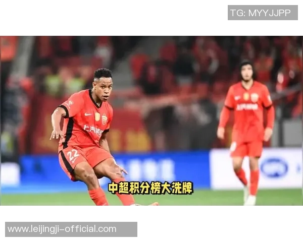 中超赛场波尔图逆袭利物浦1-0胜利背后的战术解析与惊喜瞬间